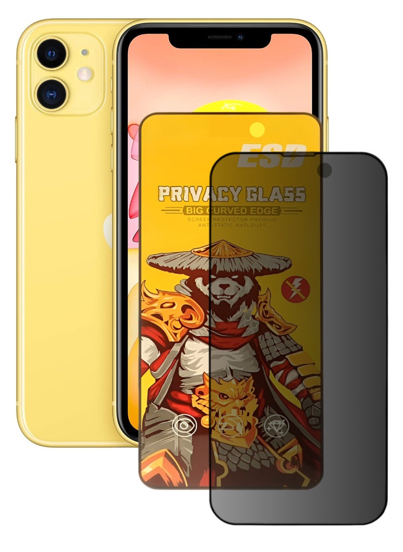 اي اس دي جودة عالية، واقي شاشة لهاتف ايفون 11 - Image 1