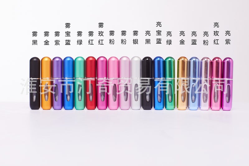 5ml Mini Portable Refillable Perfume Atomizer Bottle Perfume Bottle Refillable Perfume Spray for Travel Use - Image 3