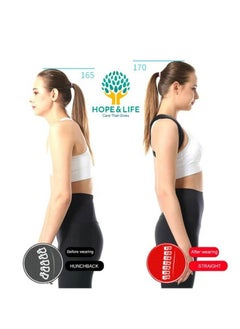 Hope And Life Corset to correct shoulder posture and support the vertebrae, made of soft and elastic fabric - one size - For Men And Women  - Image 3