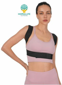 Hope And Life Corset to correct shoulder posture and support the vertebrae, made of soft and elastic fabric - one size - For Men And Women  - Image 4