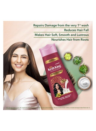 Damage Repair Shampoo with Milk Protein and 21 Ayurvedic Herbs, 340ml - pzsku/Z826E9717C913396D91AFZ/45/_/1730580339/cf7d5468-45a0-40ce-999b-189aa61c3639