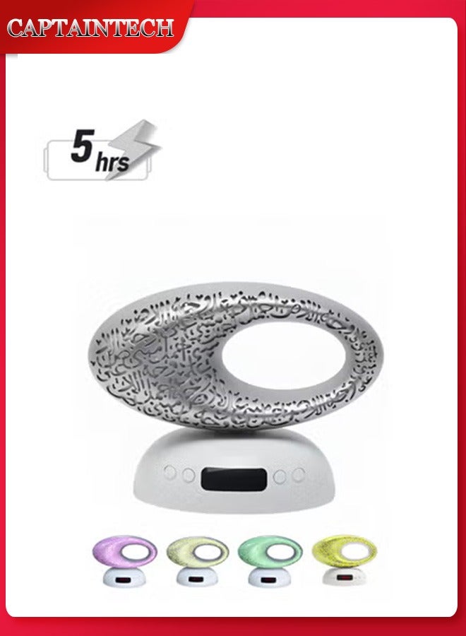 كابتن تيك مكبر صوت للقرآن الكريم، مكبر صوت للقرآن الكريم بتقنية LED، شاشة عرض رقمية للوقت، ساعة أذان، تطبيق وجهاز تحكم عن بعد على شكل متحف - Image 1