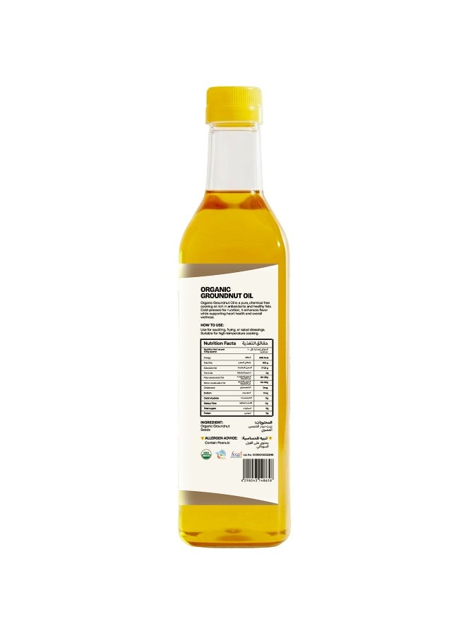 Homegrown Organic Groundnut Oil – Pure, Cold-Pressed for High-Temperature Cooking 1 litre - Image 2