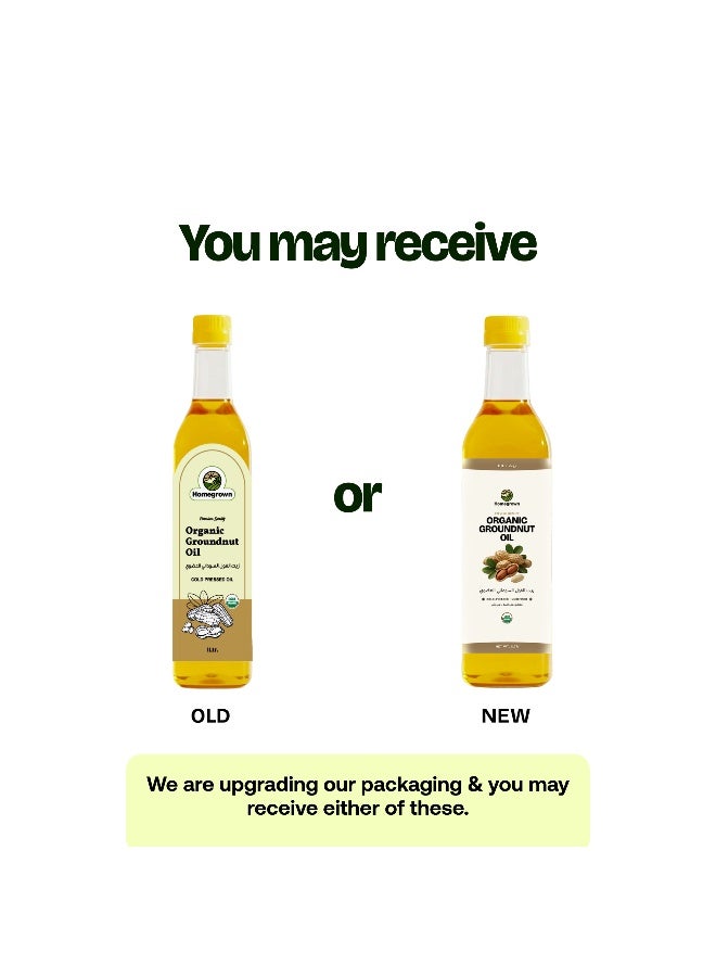 Homegrown Organic Groundnut Oil – Pure, Cold-Pressed for High-Temperature Cooking 1 litre - Image 4