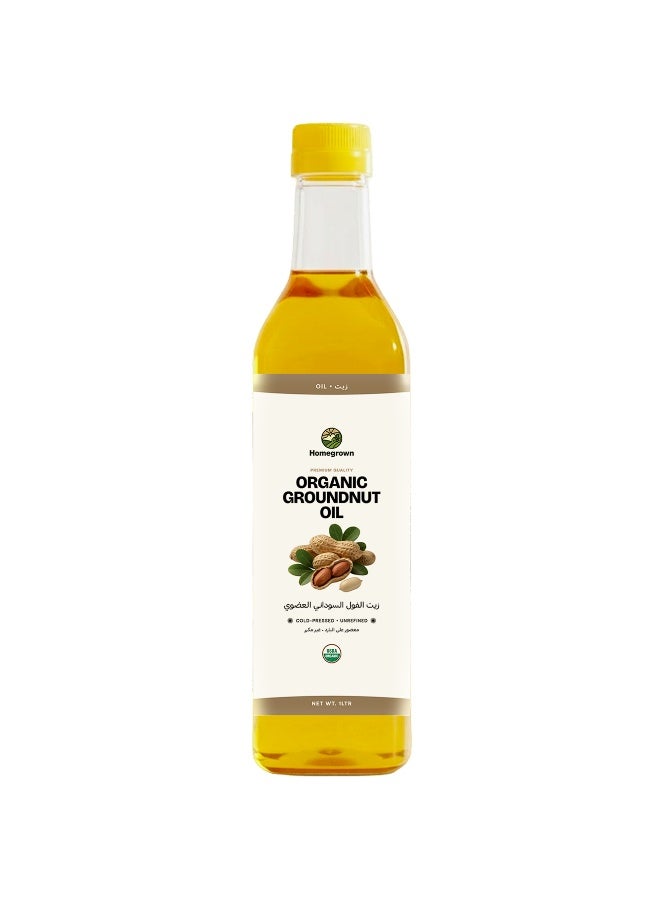 Homegrown Organic Groundnut Oil – Pure, Cold-Pressed for High-Temperature Cooking 1 litre - Image 1