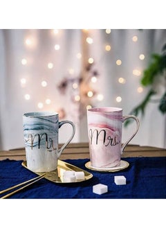 dreamons link Dreamons Link Mr And Mrs Coffee Mug Set and With 1 Set of Spoons.  - Image 3
