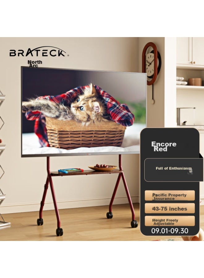 Brateck حامل تلفاز براتيك بيهو، حامل تلفاز متحرك، حامل أرضي، حامل تلفاز متحرك 65، عربة تركيب تلفاز، شياومي هايسنس FS350 أحمر - Image 1
