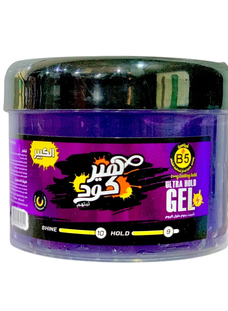 هير كود جل هير كود الترا هولد 475 مل