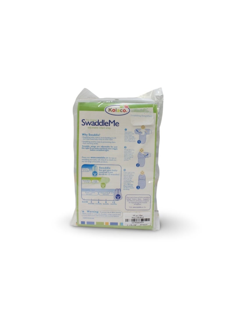 كولاكو لفافة كولاكو - لون أبيض كريمي بنقشة حيوانات - Image 3