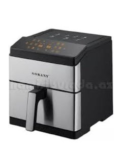 sokany Sokany Air Fryer, 9.5L, 2200W, Black and Silver - SK-10044  - Image 3