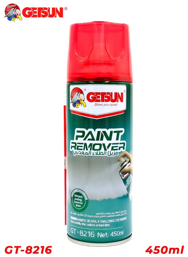GETSUN Multi-Surface Paint Remover Spray 450ml Efficient Paint Stripping Aerosol for Cars, Bikes, Walls, Metal, and Wood Fast Acting, Easy Application, Model GT-8216 - Image 2