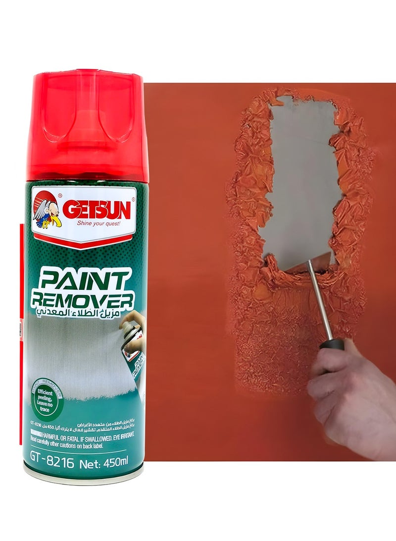 GETSUN Multi-Surface Paint Remover Spray 450ml Efficient Paint Stripping Aerosol for Cars, Bikes, Walls, Metal, and Wood Fast Acting, Easy Application, Model GT-8216 - Image 3