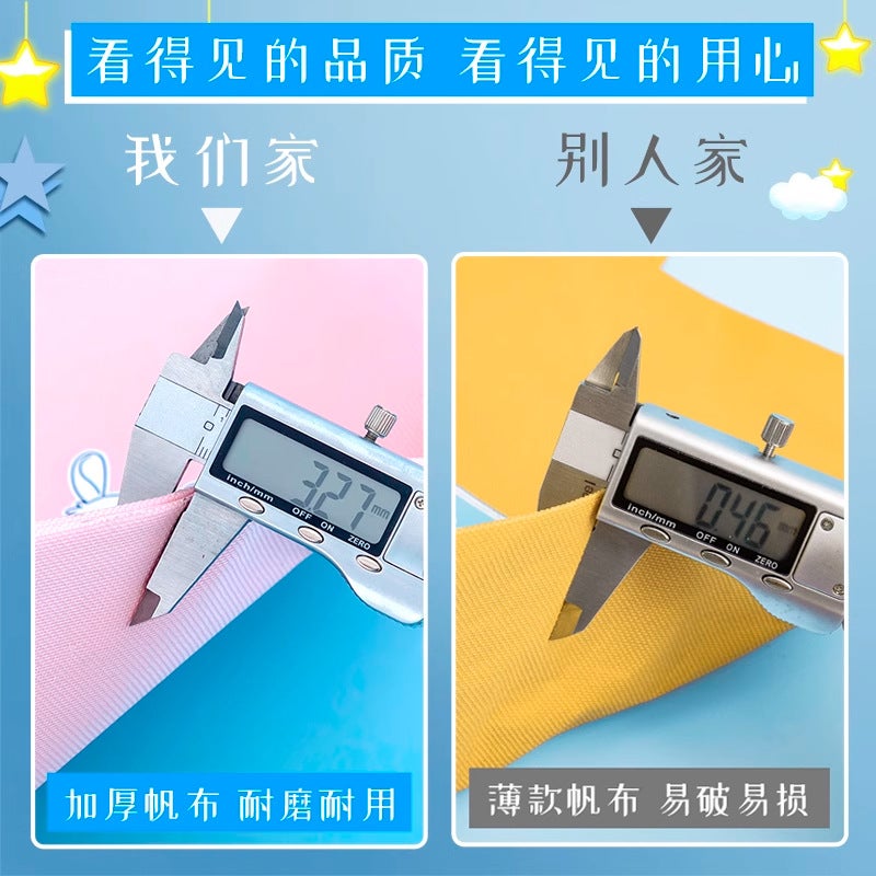 Astronaut Tutoring Bag Document Bag Zipper Children'S Handbag Cartoon Cute Primary School Student Homework Storage Tutoring Bag - Image 4