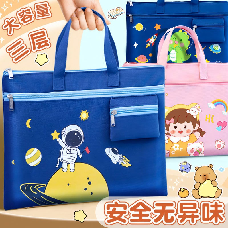 Astronaut Tutoring Bag Document Bag Zipper Children'S Handbag Cartoon Cute Primary School Student Homework Storage Tutoring Bag - Image 2