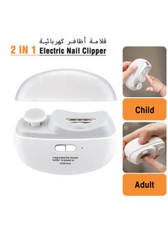 Generic Automatic Nail Clippers for Kids Rechargeable Electric Nail Trimmer Electric Polished Nail Clippers with Lighting  - Image 1
