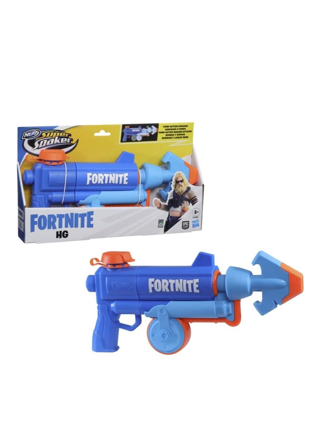 HASBRO GAMING Nerf Super Soaker Fortnite Hg Water Blaster UAE Dubai Abu Dhabi