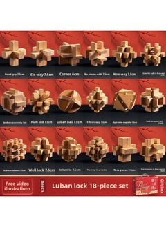 Luban Lock Kongming Lock Beech Wood Unlock Unleash Unleash Children's Educational Assembled Building Blocks Toys For Boys And Elementary School Students Cheap-Colour:[selected Good Things] *Style Gift Box Set Of 18 Pieces