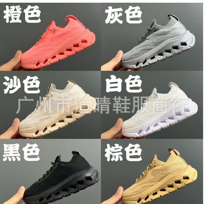 Bg086 O-Run All-Match Breathable Lightweight Shock-Absorbing Children'S Leisure Outdoor Mountaineering Shoes Lightweight Children'S Shoes