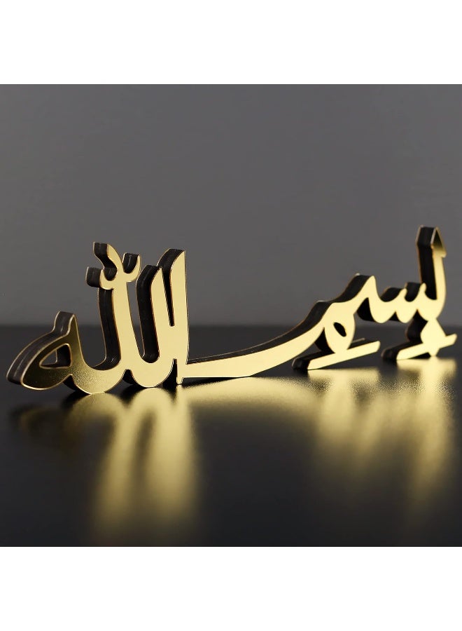TPGP Bismillah Alhamdulillah Mashallah Home Decor - Image 2