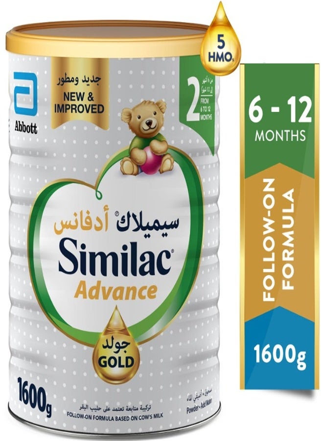 سيميلاك جولد حليب الرضع (2) 800 جم