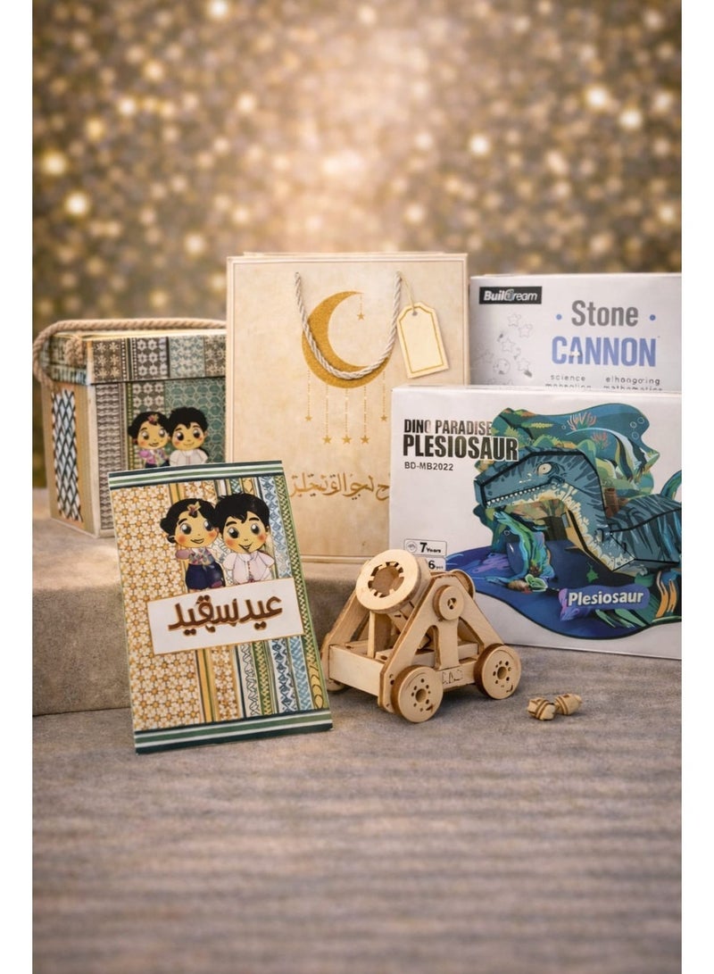 علبة هدايا عيد مبارك للأطفال - عبوة من 4 قطع مع سماعات أذن مجانية | ألعاب تعليمية، علبة عيد للأطفال للحلوى وبطاقة عيد - Image 1