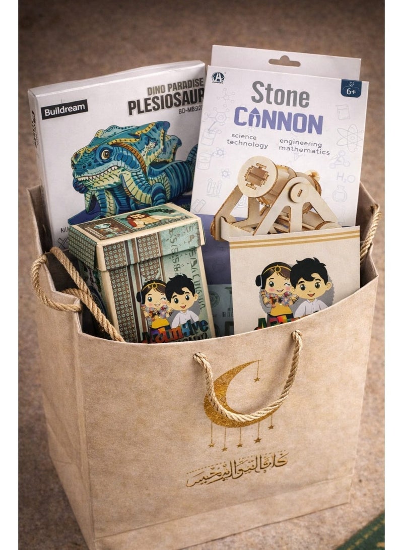 علبة هدايا عيد مبارك للأطفال - عبوة من 4 قطع مع سماعات أذن مجانية | ألعاب تعليمية، علبة عيد للأطفال للحلوى وبطاقة عيد - Image 4