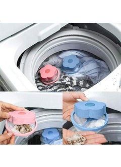 SYJBUH SYJBUH Washing Machine Flower Ball Shape Floating Reusable Mesh lint Net Trap Filter Bag Hair Catcher Removal Debris Dirt Fur Pouch SET OF 3  - Image 1