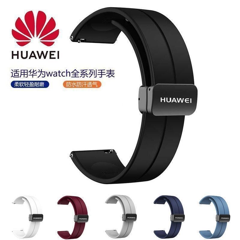 For Huawei Gt4/Gt3/Gt2 Magnetic Buckle Watch3/4 Pro Men And Women Silicone Watch Strap 22Mm - Image 2