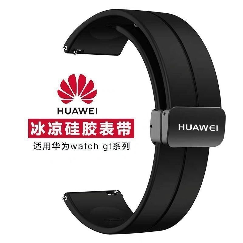For Huawei Gt4/Gt3/Gt2 Magnetic Buckle Watch3/4 Pro Men And Women Silicone Watch Strap 22Mm - Image 4