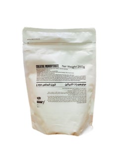 Myprotein Creatine Monohydrate Tropical Flavor 250 g  - Image 3