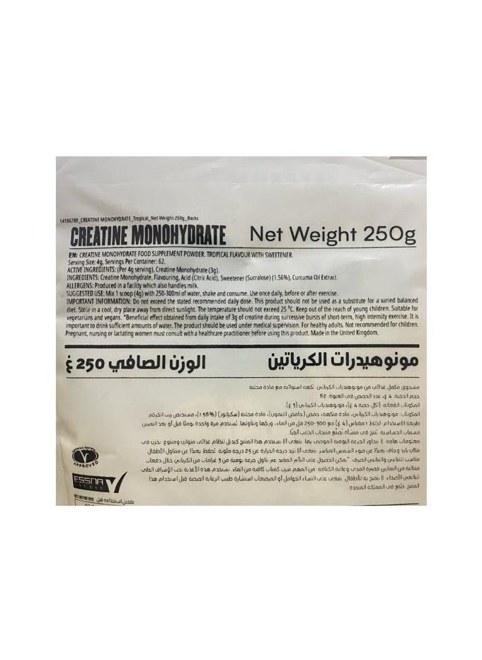 Myprotein Creatine Monohydrate Tropical Flavor 250 g  - Image 5