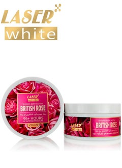 LASER WHITE Shining Body Butter Vegan British 200g 