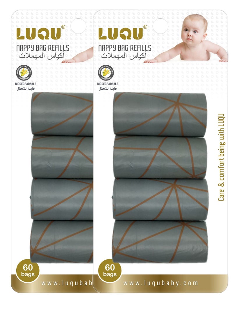 LuQu Diaper Bag Dispenser Refills Disposable Unscented Waste Bags-Pack of 2  - Image 1