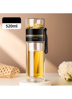 Hihonor Tea Infuser Bottle,Coffee Mug & Water Bottle with Tea Separation,Clear Double Wall Glass Water Bottle,Portable Travel Water Separation Tea Bottle Mug Cup with Tea Infuser for Women Men (Black 520ml)  - Image 1