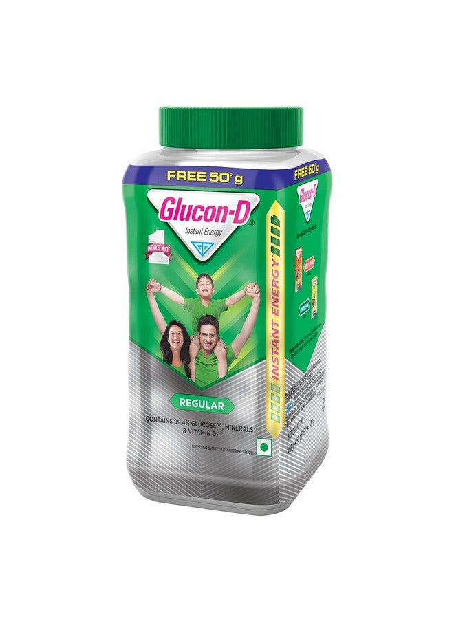 Glucon-D مسحوق جلوكوز غلوكُون-دي العادي (450غ + 50غ، جرة) | لمشروب جلوكوز لذيذ | يوفر طاقة فورية | فيتامين د2 يدعم المناعة | - Image 1