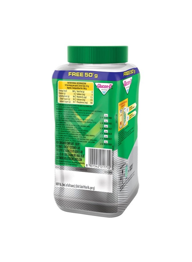 Glucon-D مسحوق جلوكوز غلوكُون-دي العادي (450غ + 50غ، جرة) | لمشروب جلوكوز لذيذ | يوفر طاقة فورية | فيتامين د2 يدعم المناعة | - Image 2