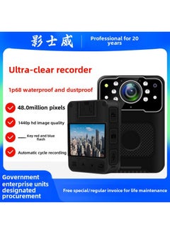 Generic Portable On-duty Law Enforcement Instrument Assistant Recording And Forensics Instrument Gao Qing Infrared Night Vision Scene 4G Portable Law Enforcement Recorder-Body Color:A3 Ultra Light Edition 14 Hours Endurance 32G  - Image 2