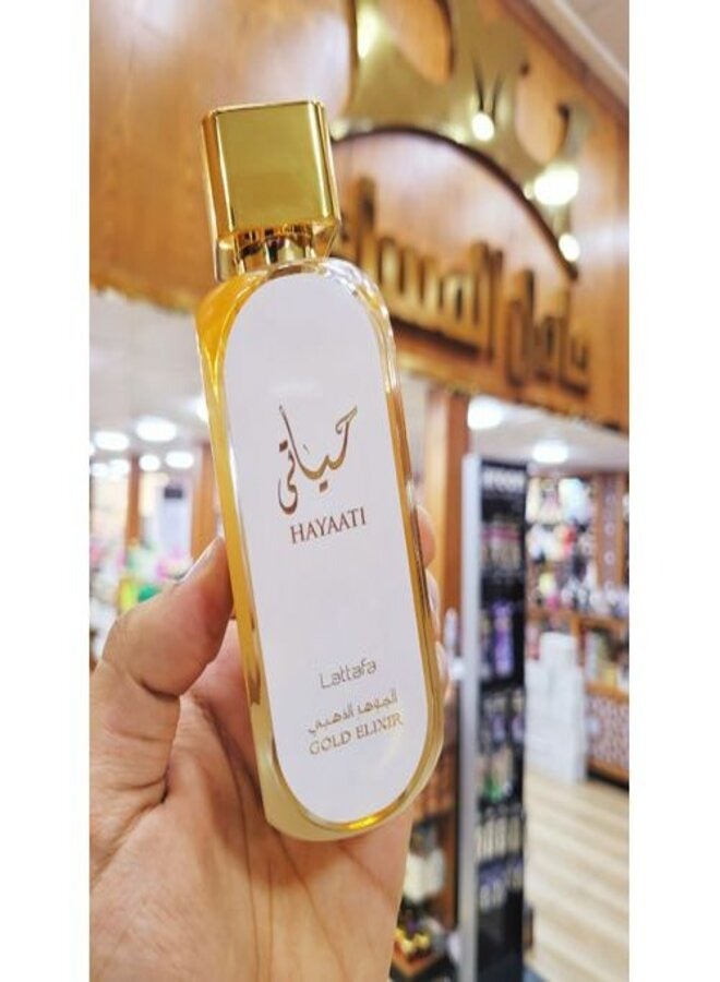 لطافة عطر حياتي قولد اليكسير من لطافة 100 مل - Image 2