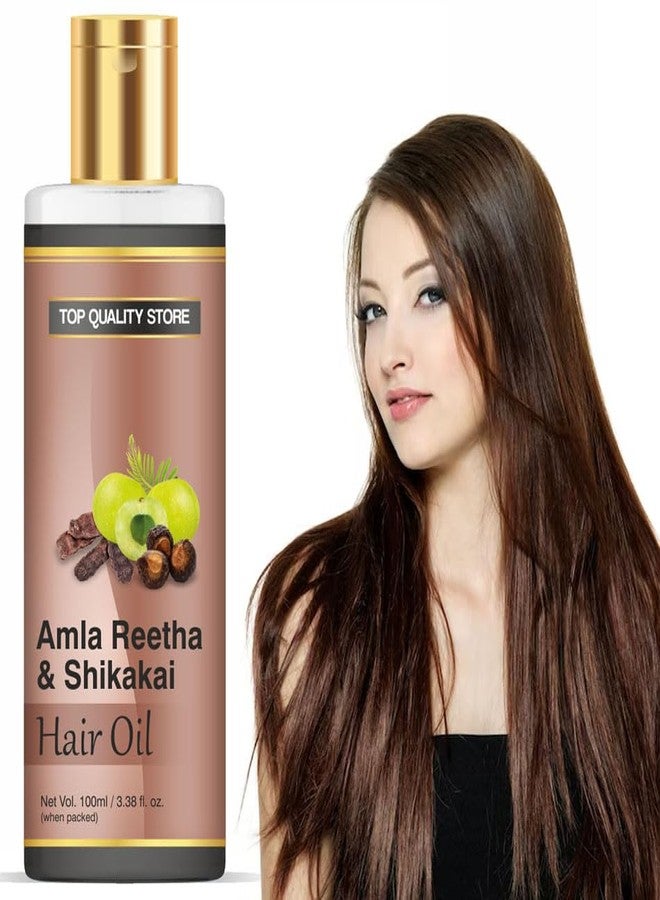 Top Quality Store زيت نمو الشعر الطبيعي والعشبي عالي الجودة من ستار أملا ريثا شيكاكاي - Image 1