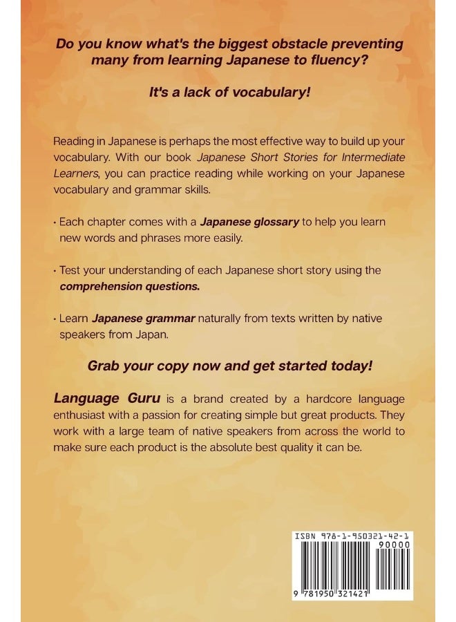 Japanese Short Stories for Intermediate Learners: Learn Japanese and Build Your Vocabulary The Fun a - Image 2