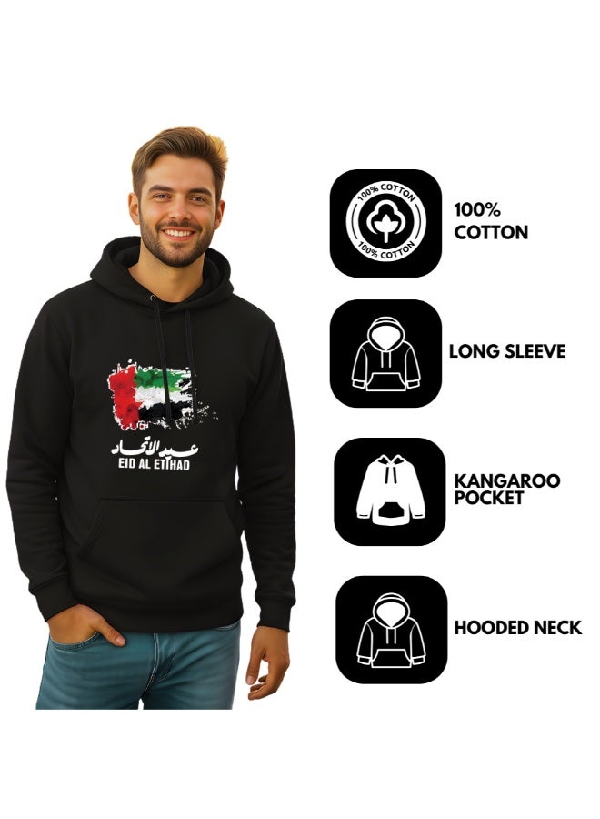 Eid Al Etihad Unisex Cotton Pullover Hoodie With Soft And Comfortable Hoodie For Men And Women–Perfect For Eid Al Etihad Celebrations - Image 4