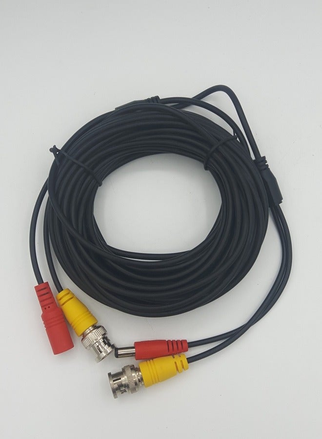 Generic CCTV Cable 20m with BNC and DC - Image 1