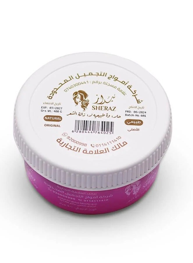 شيراز حلاوة مزيل الشعر - 400 جم 