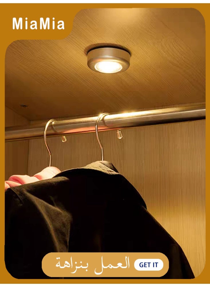 ميأميأ مصباحَان استشعار حركة، يعملان بالبطارية بدون سلك، أضواء ليلية LED للمنزل، للممر، الحمام، غرفة النوم، المطبخ، أضواء الخزانة، إضاءة على شكل كرة (لون أبيض دافئ) - Image 1