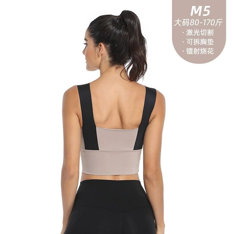 Colors Large Size Sports Underwear Women'S Chubby Girls Gather Beautiful Back Outer Wear Fitness Vest Shockproof Running Yoga Bra - Image 2