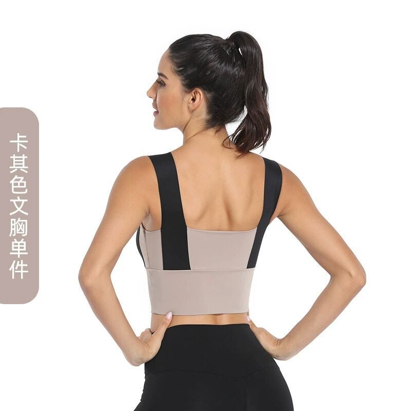 Colors Large Size Sports Underwear Women'S Chubby Girls Gather Beautiful Back Outer Wear Fitness Vest Shockproof Running Yoga Bra - Image 1