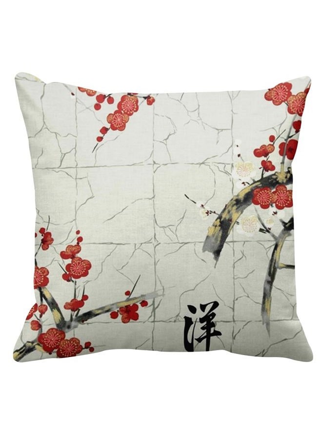 ArtSocket Set of 4 Throw Pillow Covers Japanese Zen Tree Eastern Nature Home Flowers Cherry Blossom Beige Cream Decorative Pillow Cases Home Decor Square 22x22 Inches Pillowcases - Image 4