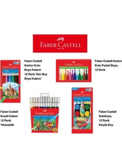 Faber Castell Faber-Castell Painting Set