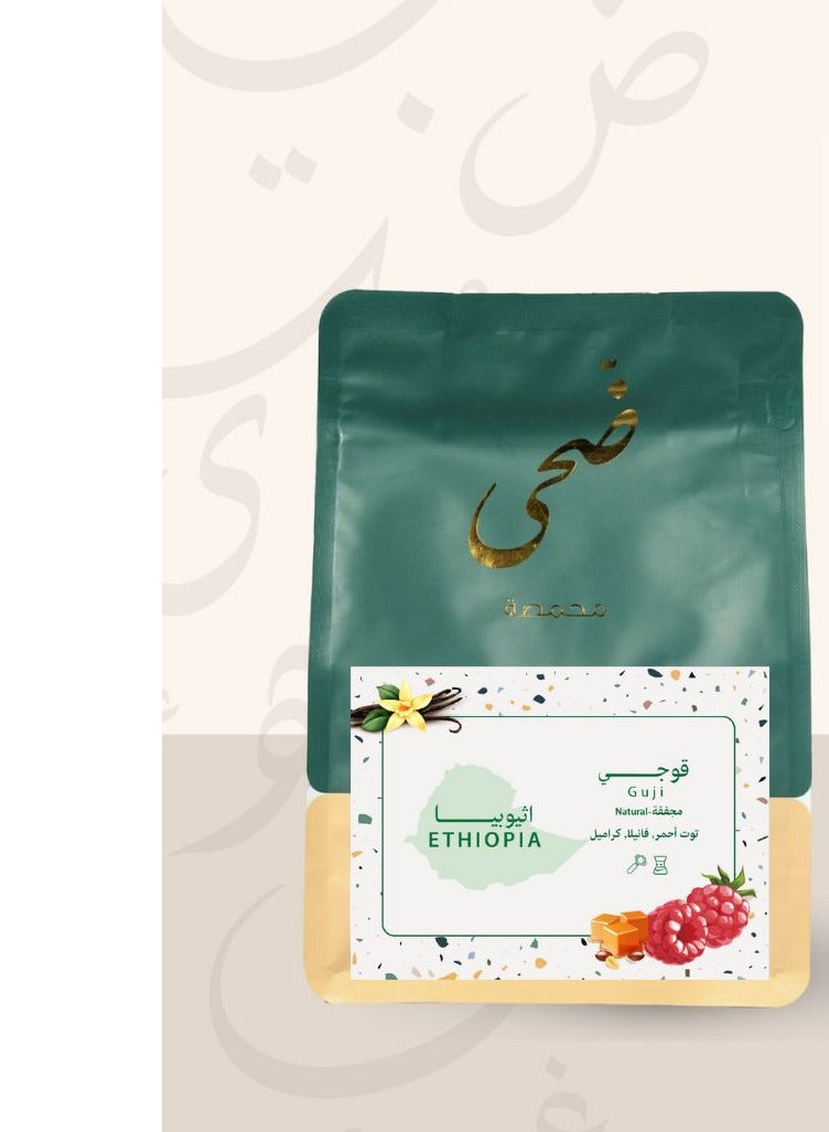 COFFEE BEAN DUHA ETHIOPIA GUJI 250G