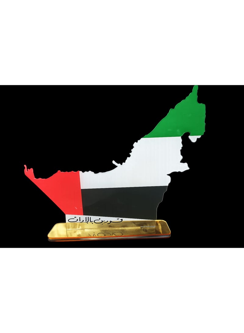 EMIRATI FLAG TABLE TOPPER / OFFICE OR HOME DECOR